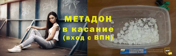 MESCALINE Карталы