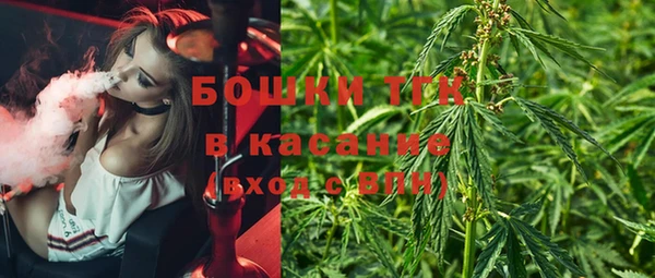 MESCALINE Карталы