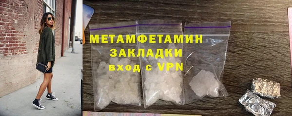 MESCALINE Карталы